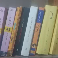 کتاب|کتاب و مجله آموزشی|مشهد, رسالت|دیوار