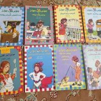 کتاب جونی بی جونز