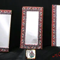 آینه فرش سه تکه