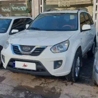 x33اتومات مدل۹۳