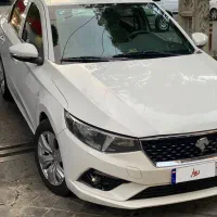 تارا اتومات v2