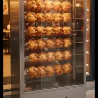 فر مرغ بریان