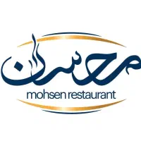 سالن کار رستوران ایرانی