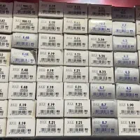 حراج رنگ مو بس فروش یکجا