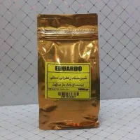 بار جدید نوشیدنی گرم