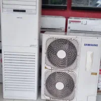 کولر ایستاده 50000 سامسونگ  3فاز