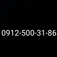0912-500-31-86
