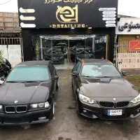 به نیرو جهت کار در دیتیلینگ نیاز مندیم