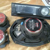 ضبط‌باند|حراج|رشت, پاره بیجار|دیوار