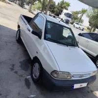 وانت بار 1402