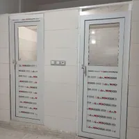عرضه مستقیمdarb با کیفیت بالا فروشگاه pvc محمدی