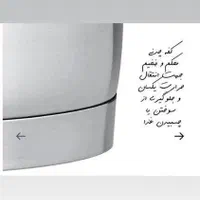 سرویس قابلمه پرولاین کرکماز|ظروف پخت‌وپز|اصفهان, شهشهان|دیوار