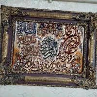 تابلو فرش ون یکاد|تابلو فرش|اردبیل, |دیوار