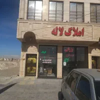 ساختمان-تجاری-اداری-بر-اصلی-45-متری