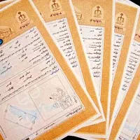 وکیل طلاق و تصادفات و امور تخصصی ملکی و کلیه دعاوی