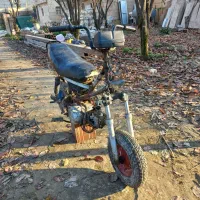 موتور هوندا ۷۰