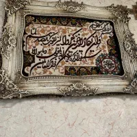 تابلو فرش ماشینی