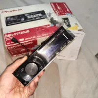 ضبط 7150