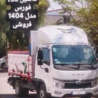 ماشین F38 تمیز 85تا کار
