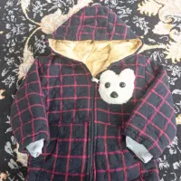 کافشن بچگانه