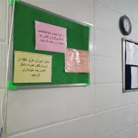 آموزش حسابداری در مجتمع فنی تهران نمایندگی پرند