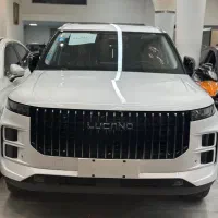 لوکانو L7 مدل 1405