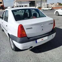 ال 90 مدل 95