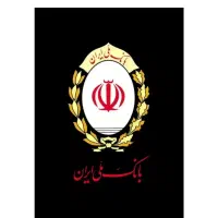 مهربانی وام بانک ملی