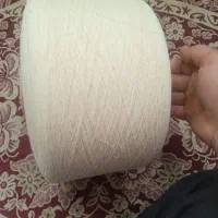 1عددنخ پنبه