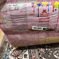 فرش نو|فرش|کردکوی, |دیوار