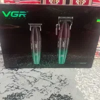 وسایل آرایشگری نو