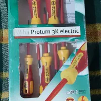 ابزار خانگی ویها آلمان هویه ولر