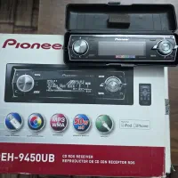 پخش و باند پایونر اصلی