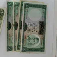فروش پول زمان شاه|کلکسیون سکه، تمبر، اسکناس|سقز, |دیوار
