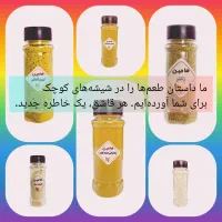 محصولات ارگانیک|خوردنی و آشامیدنی|تهران, قلهک|دیوار