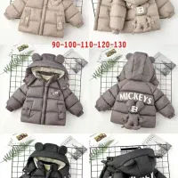 انواع لباس بچگانه