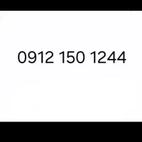 خط رند ۰۹۱۲.۱۵۰.۱۲۴۴