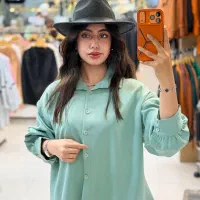 کت و شومیز|لباس|شیراز, سیاه سنگ|دیوار