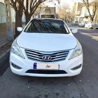 آزرا گرنجور فول