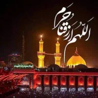 خودم و همسرم مسافر مهران