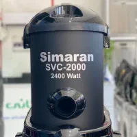 جارو برقی سیماران