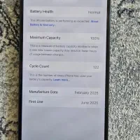 ایفون16نرمال256