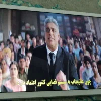 تبلت TAB A مدل T295|تبلت|اصفهان, قائمیه|دیوار