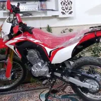 تریل باسل طرح سی ار اف