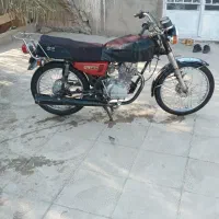 به عکس دقت کن|حراج|بم, |دیوار