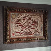 تابلو فرش دستباف|تابلو فرش|تهران, اختیاریه|دیوار