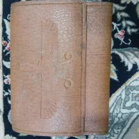 یک کیف پیدا شده