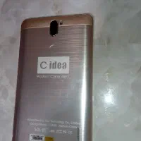 تبلت|تبلت|پاکدشت, شهرک انقلاب|دیوار