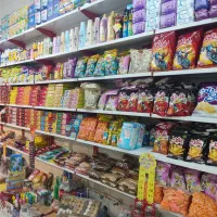 شاگرد برا شیفت شب کار در سوپر مارکت میخام