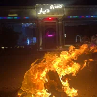 استخدام پارکبان برای کافه